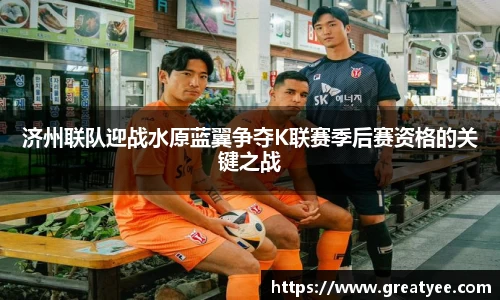 jn江南·体育登录入口