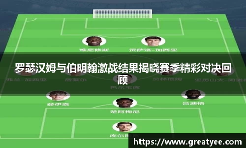 jn江南·体育登录入口