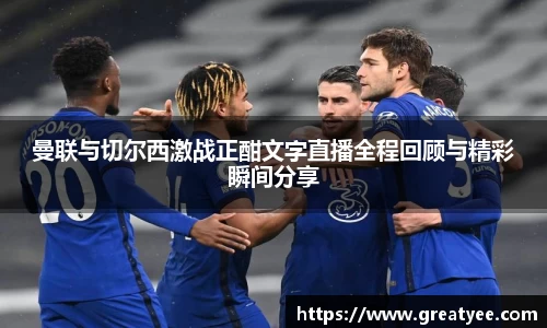 jn江南·体育登录入口