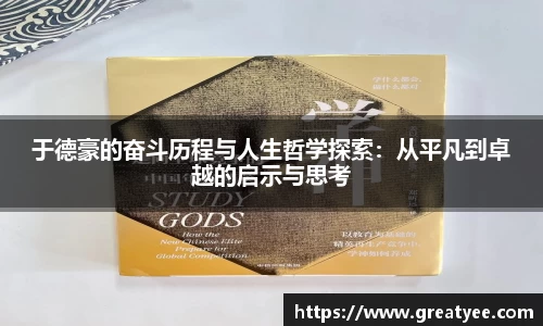 江南体育官方网站