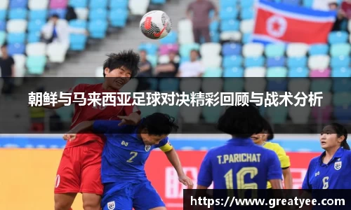 jn江南·体育登录入口